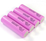 Original Brand 18650 Lithium Ion Battery Cells for Electric Motorcycle ICR18650-26FM 3.6V 2600mAh 5A