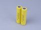 Ultra High Power Brand 	LG 18650HE4 Li-ion Battery Cells 3.6V 2500mAh 20A  for Medical Devices、SLD-A、Electric Tool