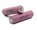 Ultra High Power Brand 	LG 18650MG1 Li-ion Battery Cells 3.6V 2900mAh 10A  for Medical Devices、E-Bike