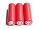 Interphone Lithium Ion Battery Cells UR18650AY 3.6V 2250mAh Sanyo Brand